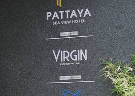 Pattaya Sea View Hotel - SHA Extra Plus 5