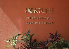 Fortune Statue Of Unity, Ekta Nagar - Member ITC Hotels' Group 2