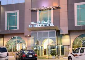 Al Seef Hotel 5