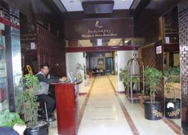 Mount Royal Hotel 4