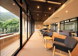 Hakone Suisen 5