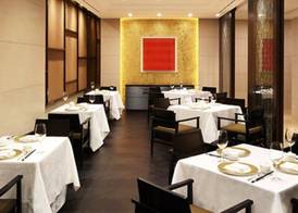 Le Meridien Seoul (ex Ritz Carlton Seoul) 5