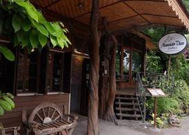 Mountain View GuesthouseChiangmai 3