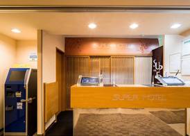 Super Hotel Yamagataeki Nishiguchi Hot Spring 2