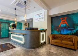Trip Inn Hotel & Suites Essen 3