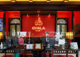 Chala Number6 5