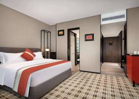Ramada Plaza by Wyndham Xiangtan Wanlou 4