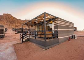 SunCity Camp 5