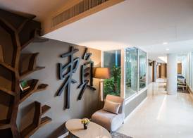 Beyond Suite 3