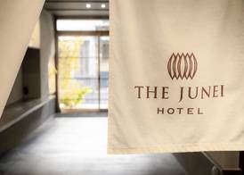 THE JUNEI HOTEL Kyoto Imperial Palace West 2