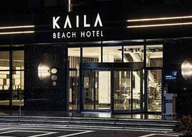 Kaila Beach Hotel - All Inclusive 3