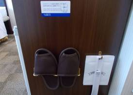 Toyoko Inn Okayama-eki Higashi-guchi 4