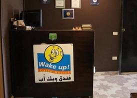 Wake Up! Cairo Hostel 3