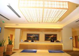 Ramada Addis, Addis Ababa 4