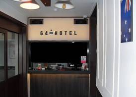 64 Inn Hotel 2
