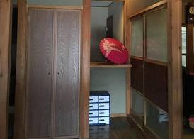 Fuji House 3