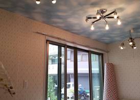 Tokyo Guest House 2020 4