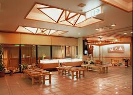 Kawayu Onsen Fujiya 2