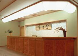 Kawayu Onsen Fujiya 3