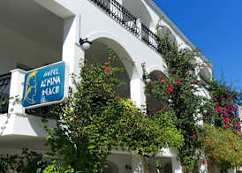 Athina 4