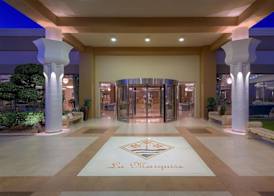 La Marquise Luxury Resort Complex 3
