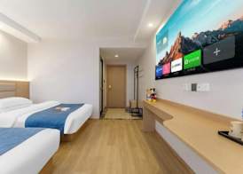 Holiday Inn Shanghai Viberly 3