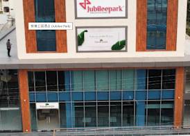 Jubilee Park 3