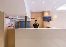 Homeinn Pebble Hotel (Shanghai Nanjing Road Pedestrian Street Jiangyin Road) 2