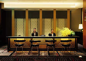 Hotel New Otani Tokyo The Main 3