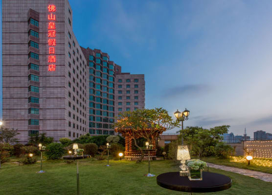 Crowne Plaza FOSHAN by IHG 1