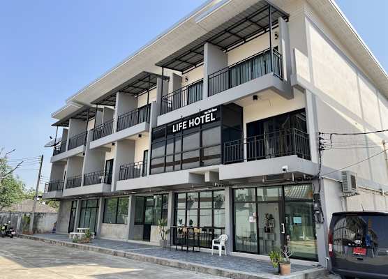 Life Hotel Rongkhun - White Temple Chiangrai 1