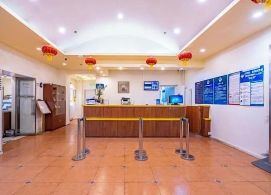 Homeinn Hotel (Beijing Yansha Xinyuanli) 1
