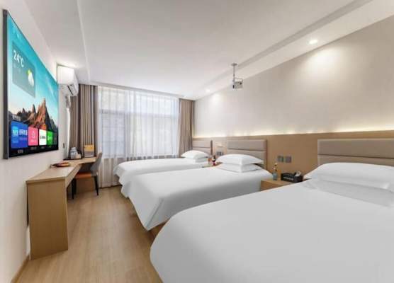 Holiday Inn Shanghai Viberly 1