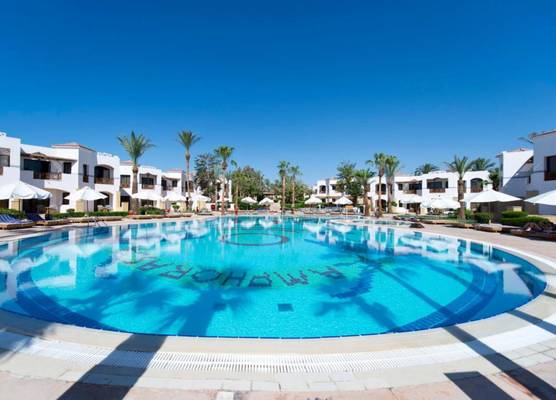 Amphoras Beach - Ultra All Inclusive 1