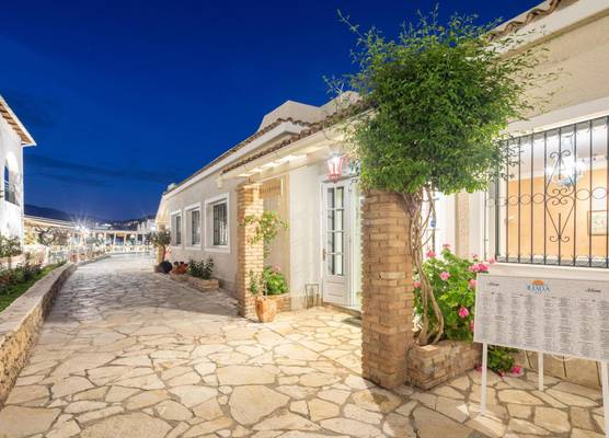 Iliada Beach Hotel 1