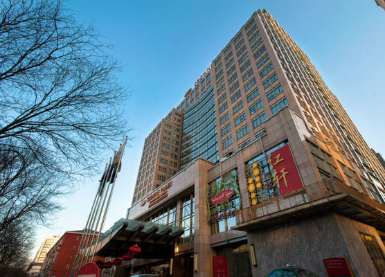 Crowne Plaza BEIJING ZHONGGUANCUN by IHG 1
