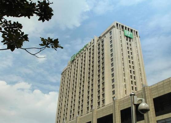 Crowne Plaza SHANGHAI JINXIU by IHG 1