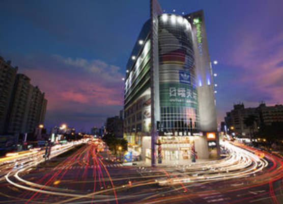 Holiday Inn Express TAICHUNG PARK by IHG 1