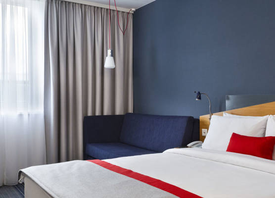 Holiday Inn Express FRANKFURT AIRPORT by IHG 1