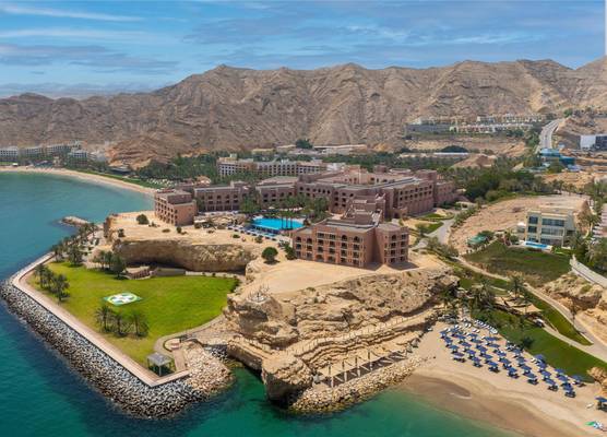 Al Husn Hotel Muscat - managed by Hilton 1