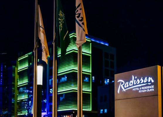 Radisson Hotel & Residence Riyadh Olaya 1