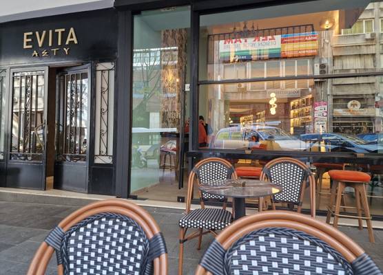 Evita Asty 1