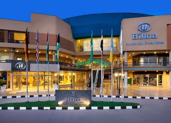 Hilton Alexandria Green Plaza 1