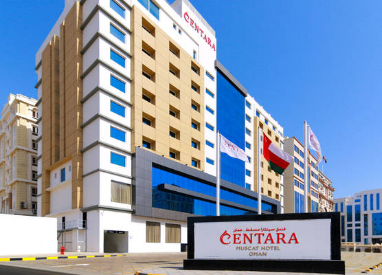 Centara Muscat Hotel Oman 1