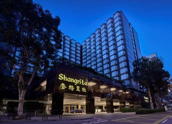 Kowloon Shangri-La, Hong Kong 1