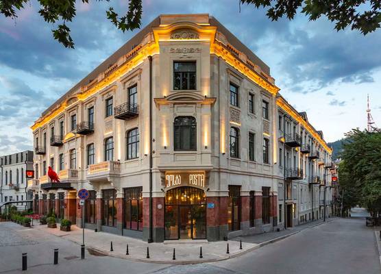 Radisson RED Tbilisi 1