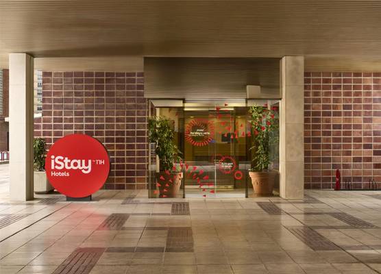 iStay by NH Zaragoza Sport Hotel 1