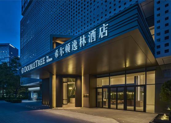 Doubletree By Hilton Shenzhen Bay 1