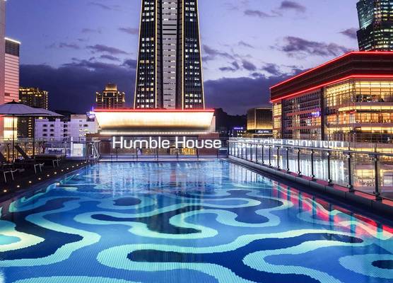 Humble House Taipei, Curio Collection by Hilton 1