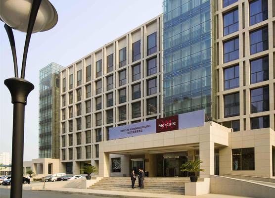 Wanshang Garden Hotel 1